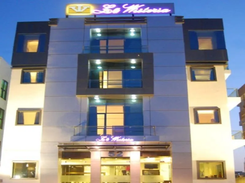 La Wisteria Hotel Delhi  Delhi (National Capital Territory of India)